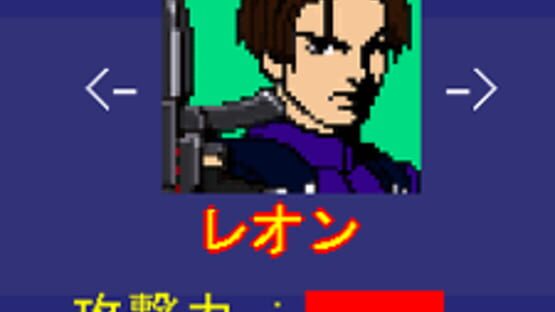 Screenshot for Biohazard ZombieBuster