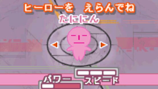 Screenshot for Pazunin: Uminin no Puzzle de Nimu