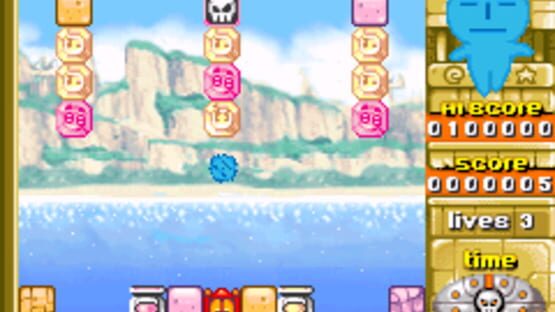 Screenshot for Pazunin: Uminin no Puzzle de Nimu