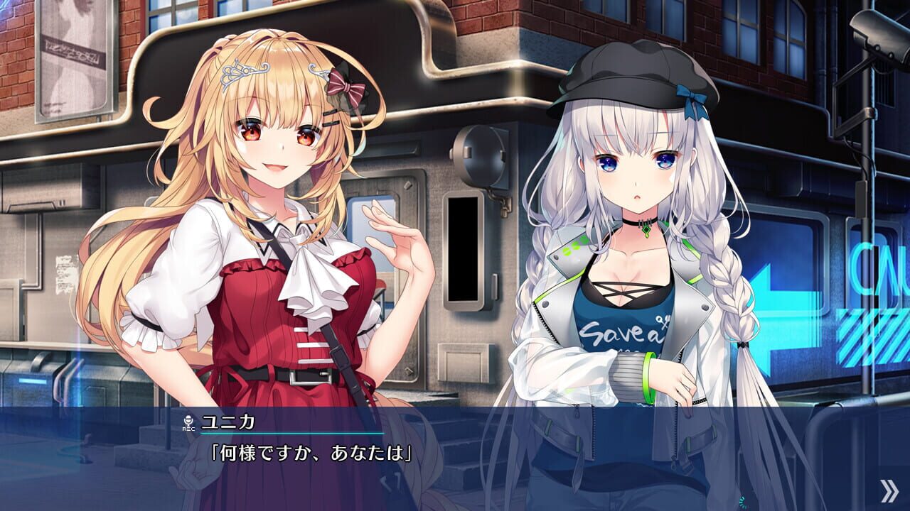 Screenshot for Re:D Cherish!