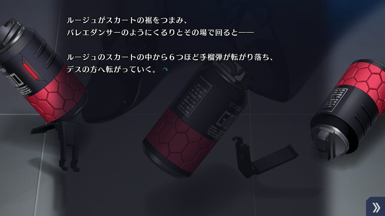 Screenshot for Re:D Cherish!