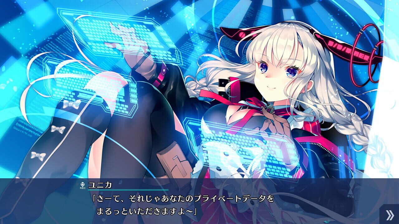 Screenshot for Re:D Cherish!