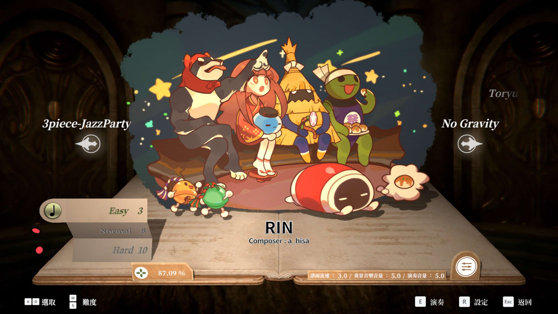 Screenshot for Deemo: Reborn - Taiko no Tatsujin Collaboration Collection