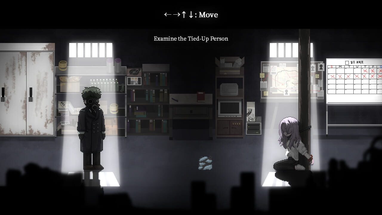 Screenshot for Flower in Us