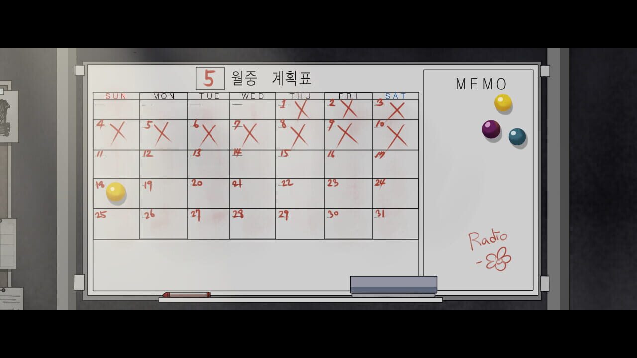 Screenshot for Flower in Us