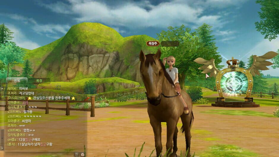 Screenshot for Malgwa Naui Iyagi, Alicia