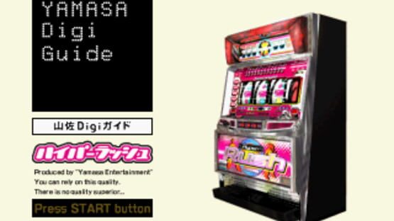 Screenshot for Yamasa Digi Guide: Hyper Rush