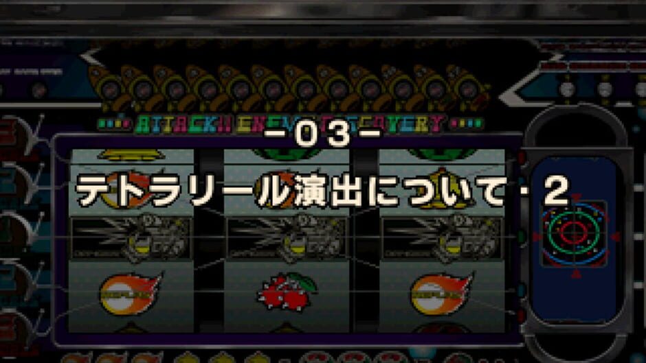 Screenshot for Yamasa Digi Guide: M-771
