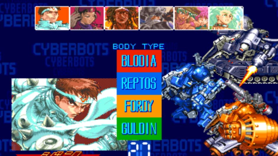 Screenshot for Cyberbots: Fullmetal Madness