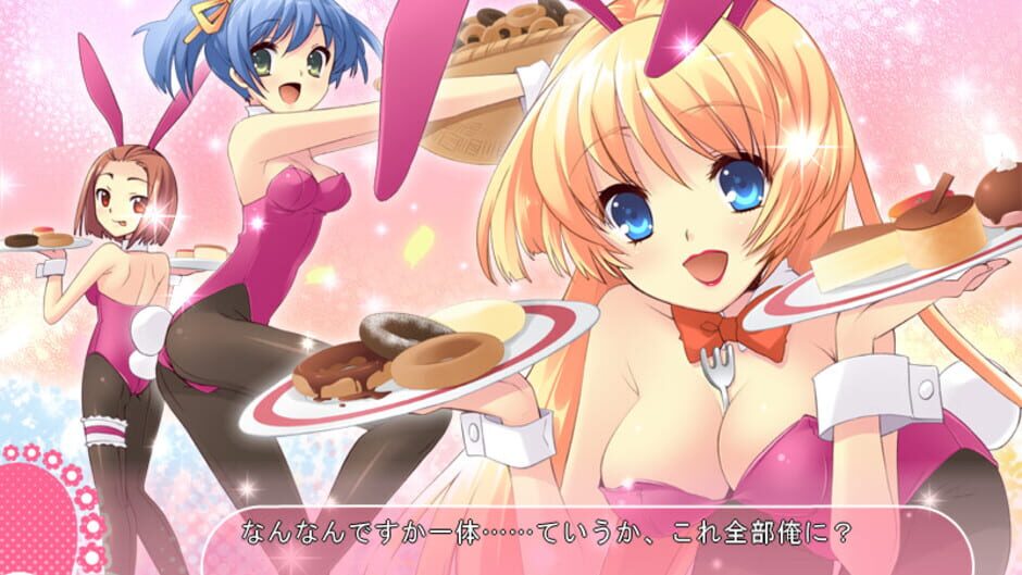 Screenshot for Flyable Heart