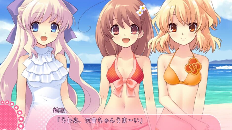 Screenshot for Flyable Heart