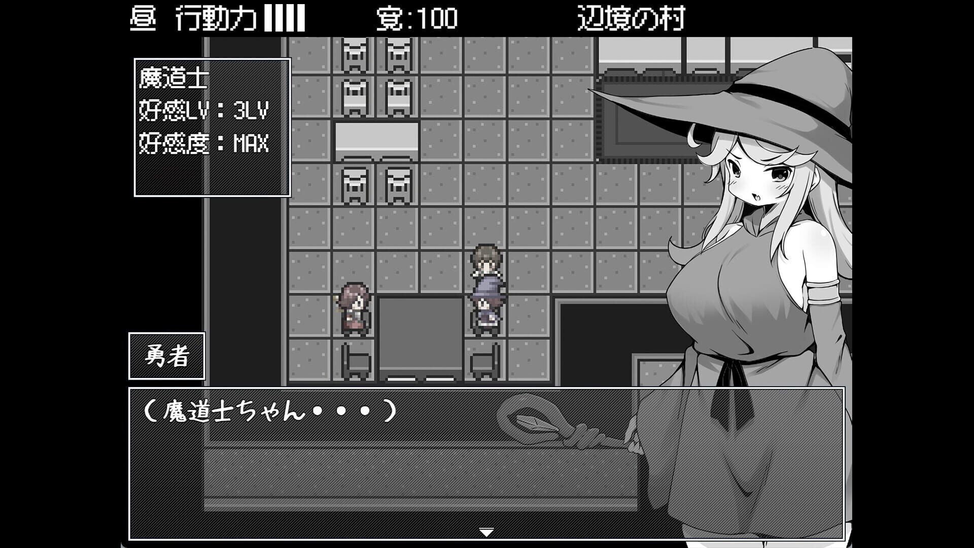 Screenshot for Hero in an All-forgiving Fantasy World RPG