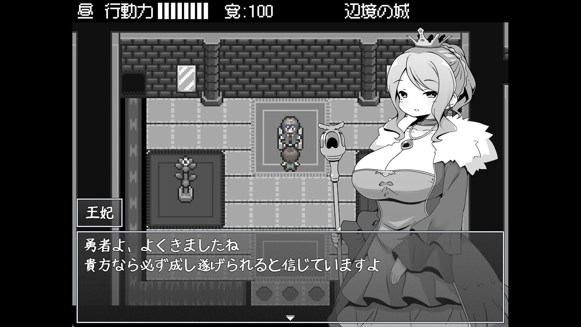 Screenshot for Hero in an All-forgiving Fantasy World RPG