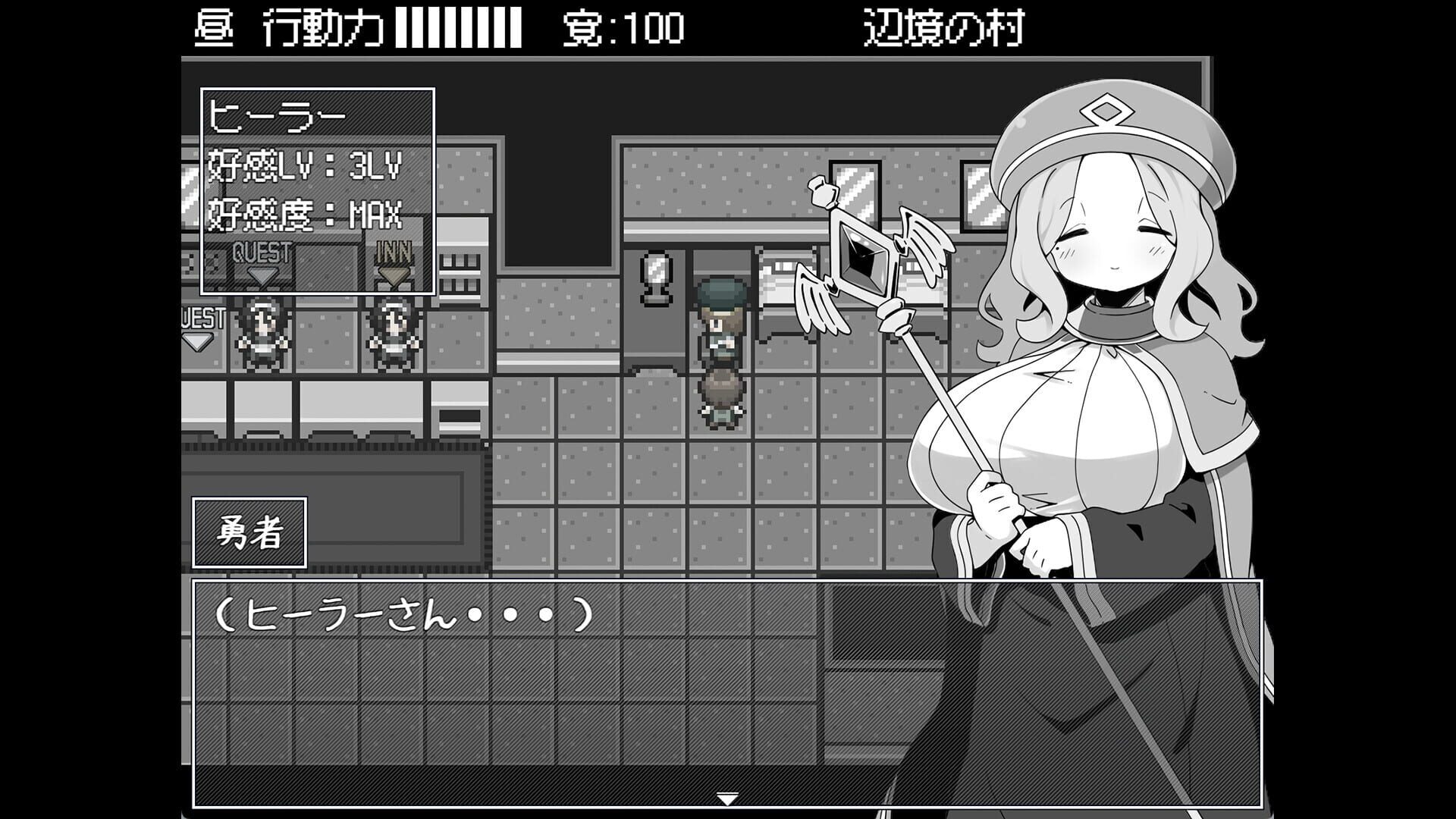 Screenshot for Hero in an All-forgiving Fantasy World RPG