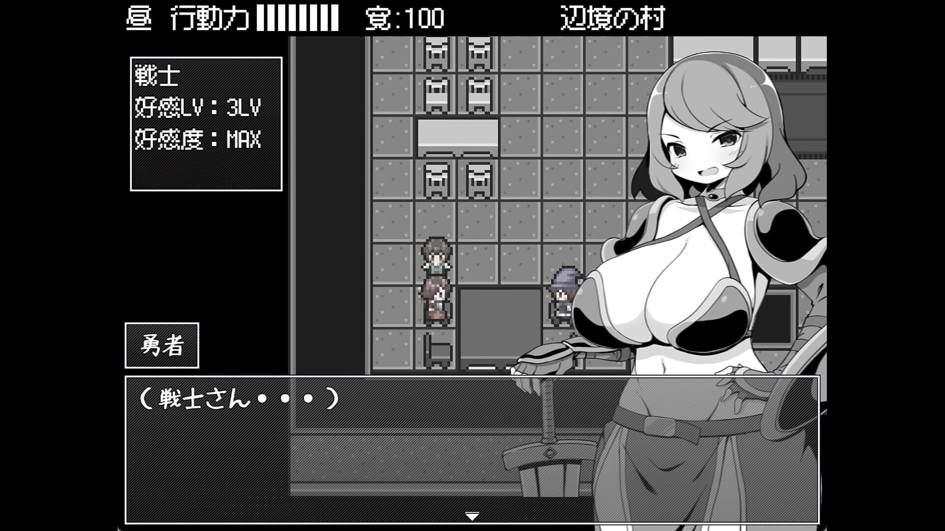 Screenshot for Hero in an All-forgiving Fantasy World RPG