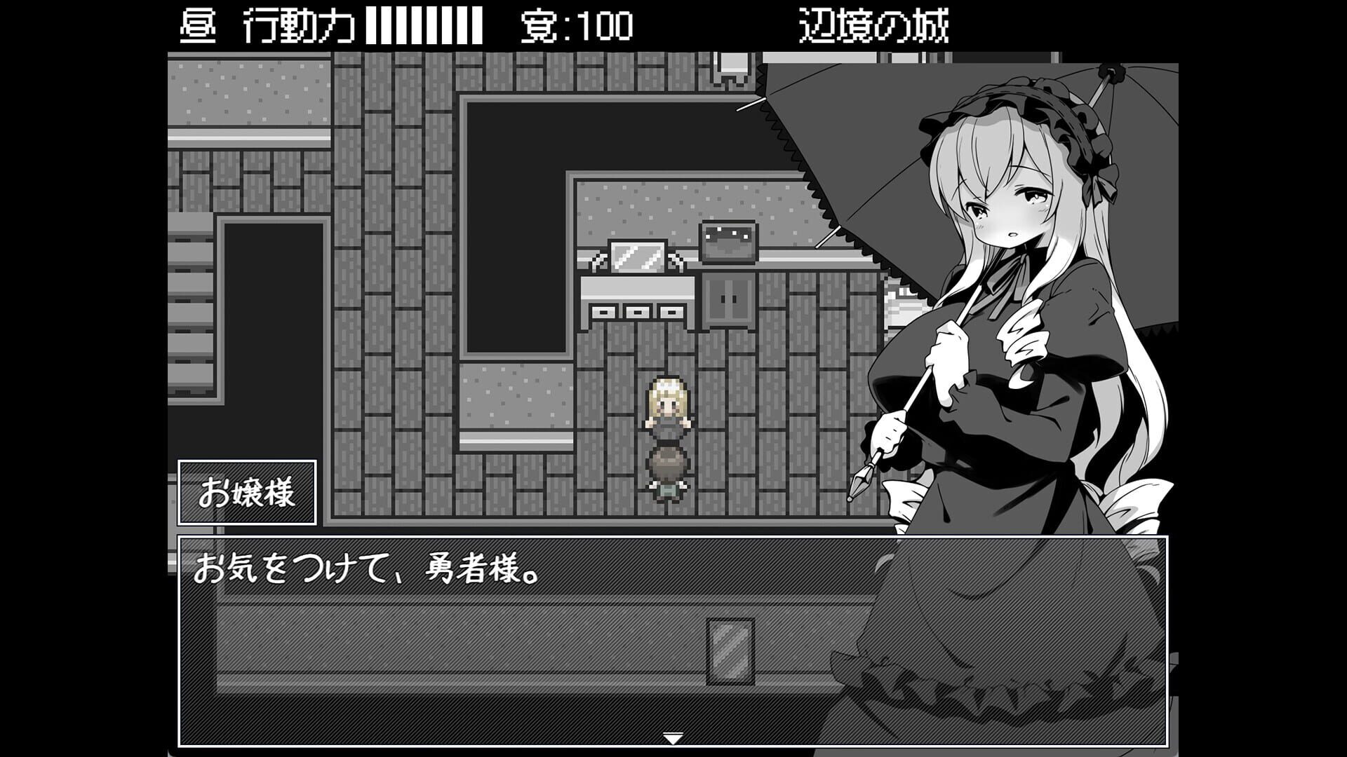 Screenshot for Hero in an All-forgiving Fantasy World RPG