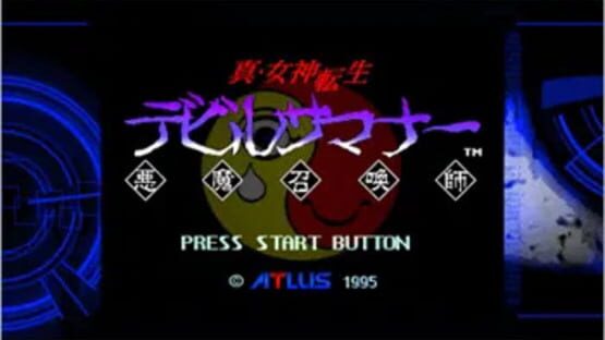 Screenshot for Shin Megami Tensei: Devil Summoner