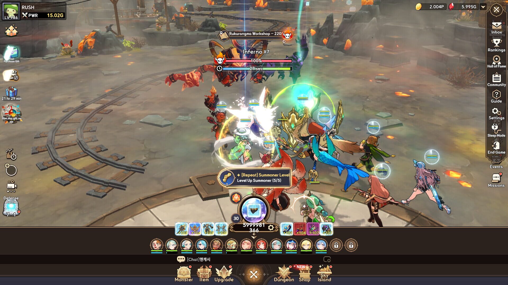 Screenshot for Summoners War: Rush