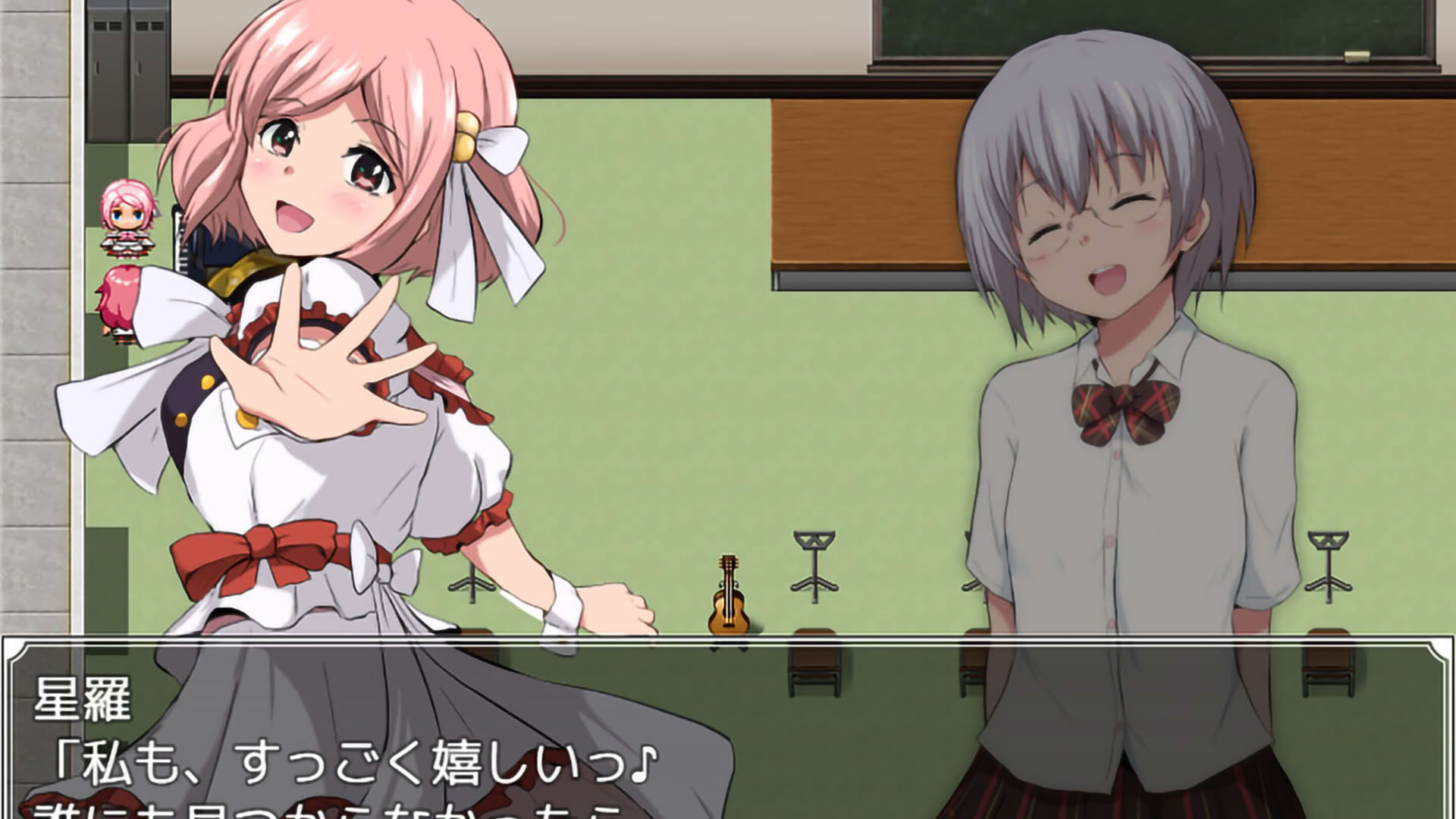 Screenshot for Agent Sirius