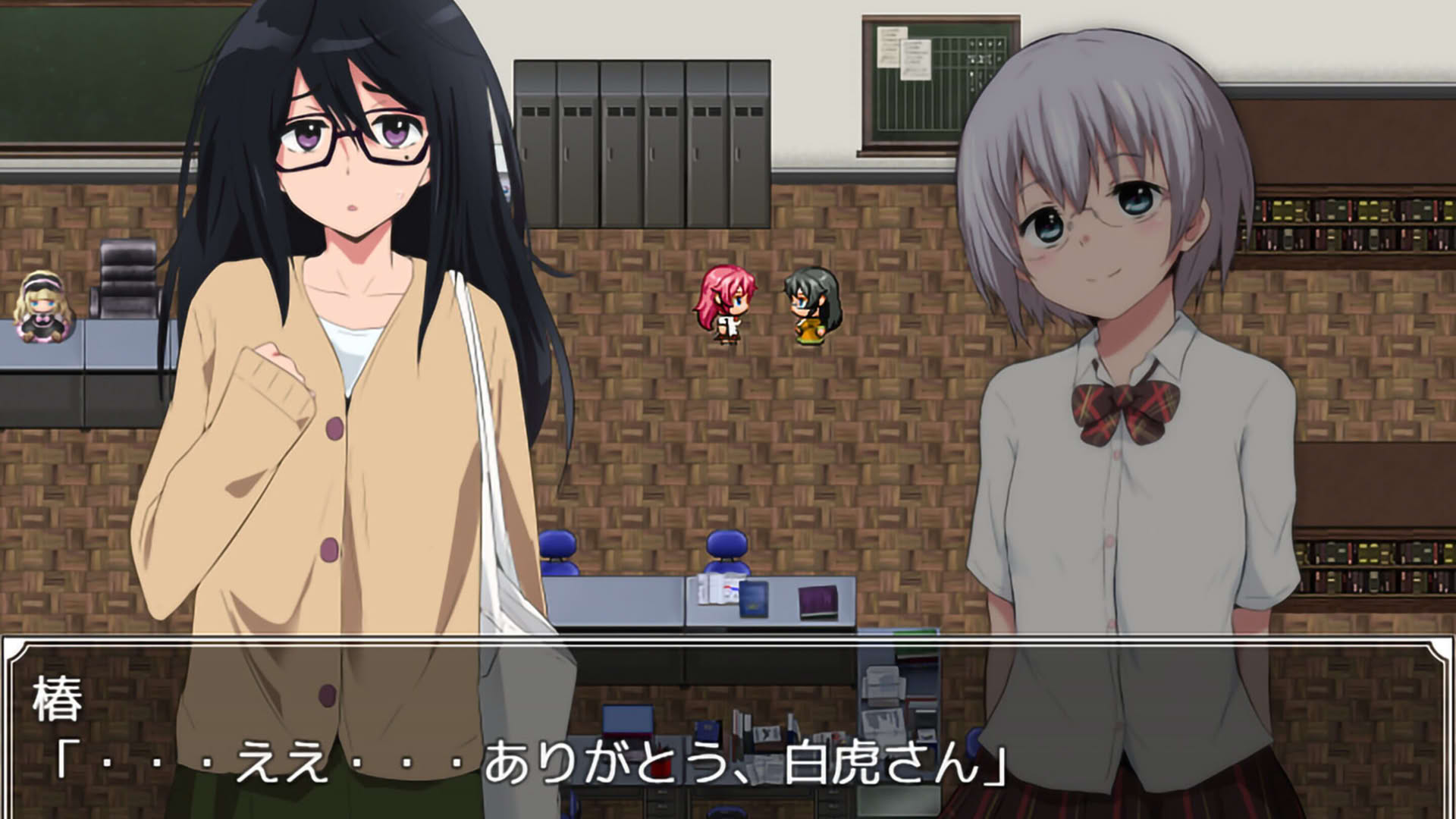 Screenshot for Agent Sirius