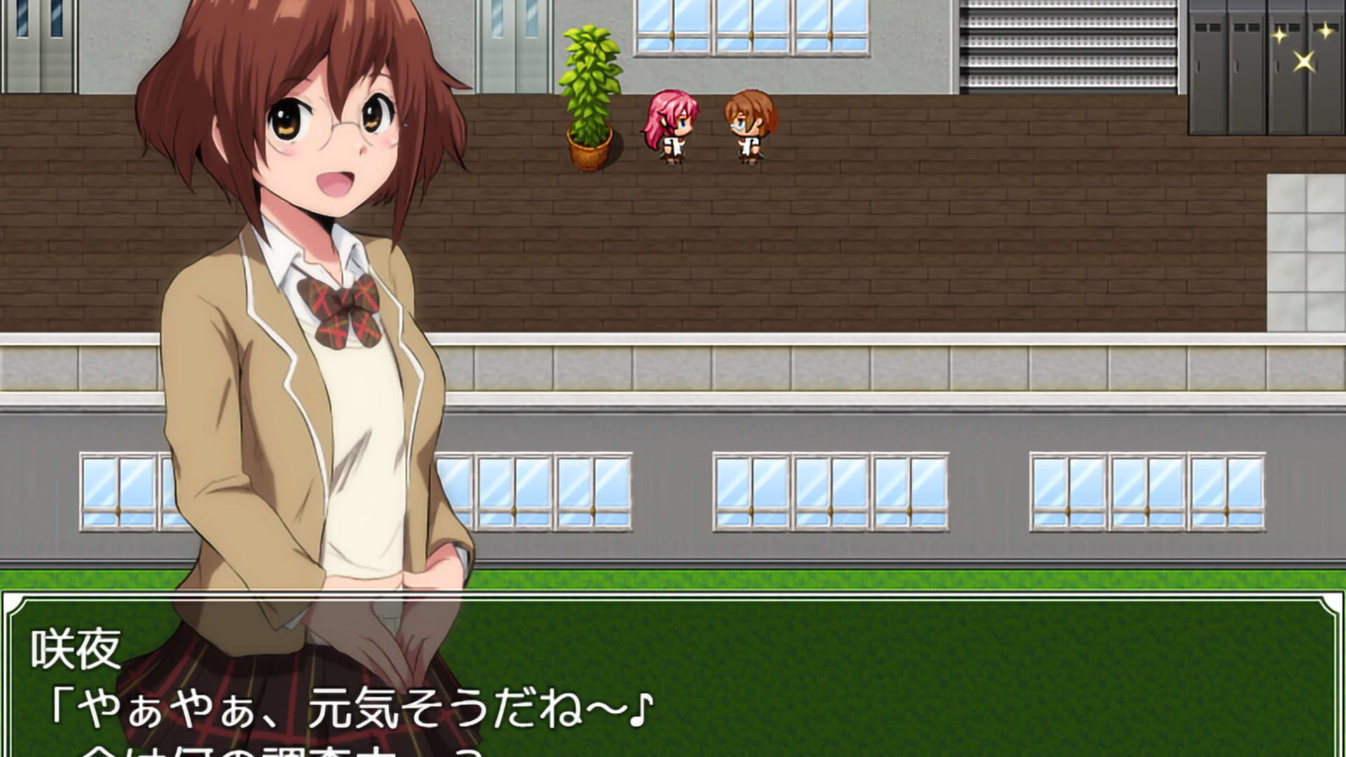 Screenshot for Agent Sirius