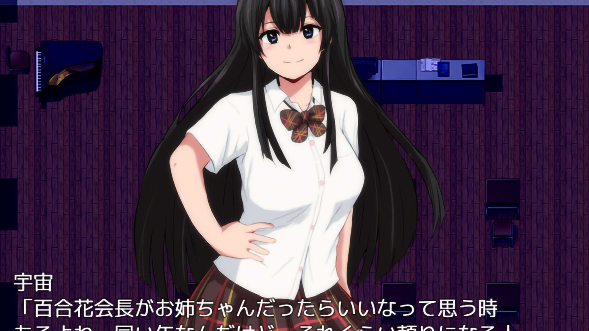 Screenshot for Agent Sirius