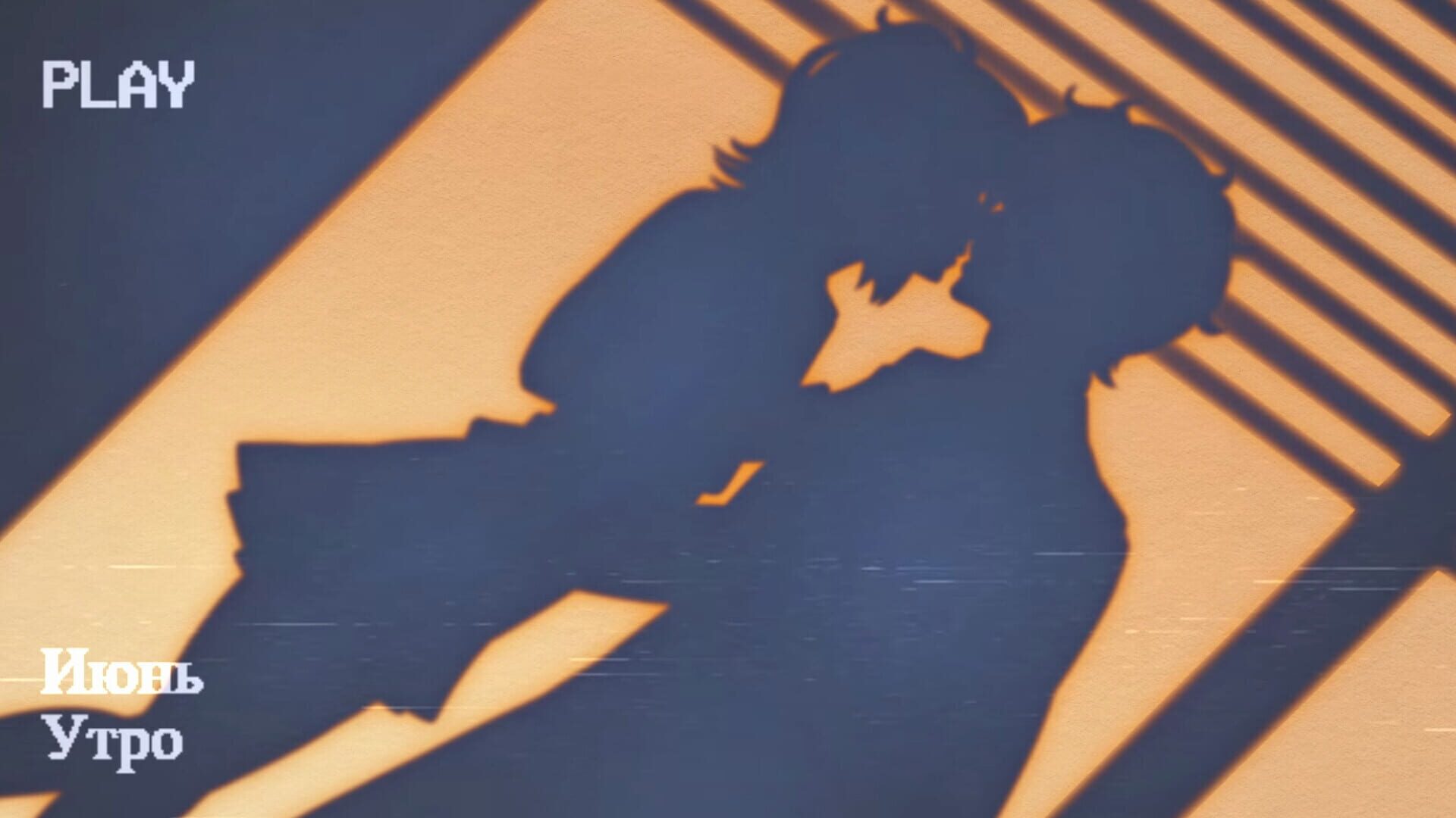 Screenshot for Hope: Unlived Life