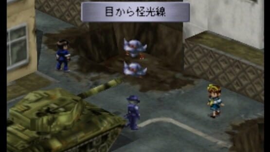Screenshot for Gate Keepers