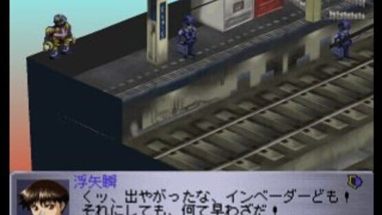 Screenshot for Gate Keepers