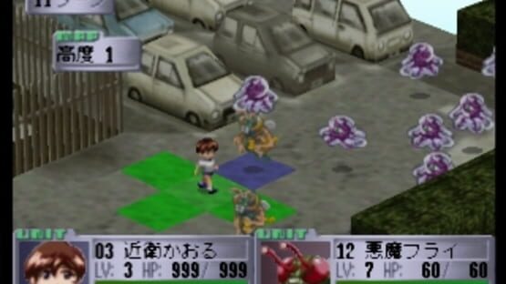 Screenshot for Gate Keepers