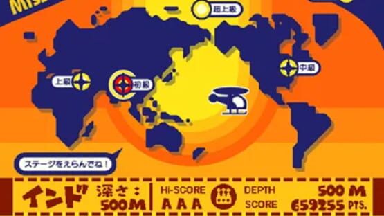 Screenshot for Mr. Driller G
