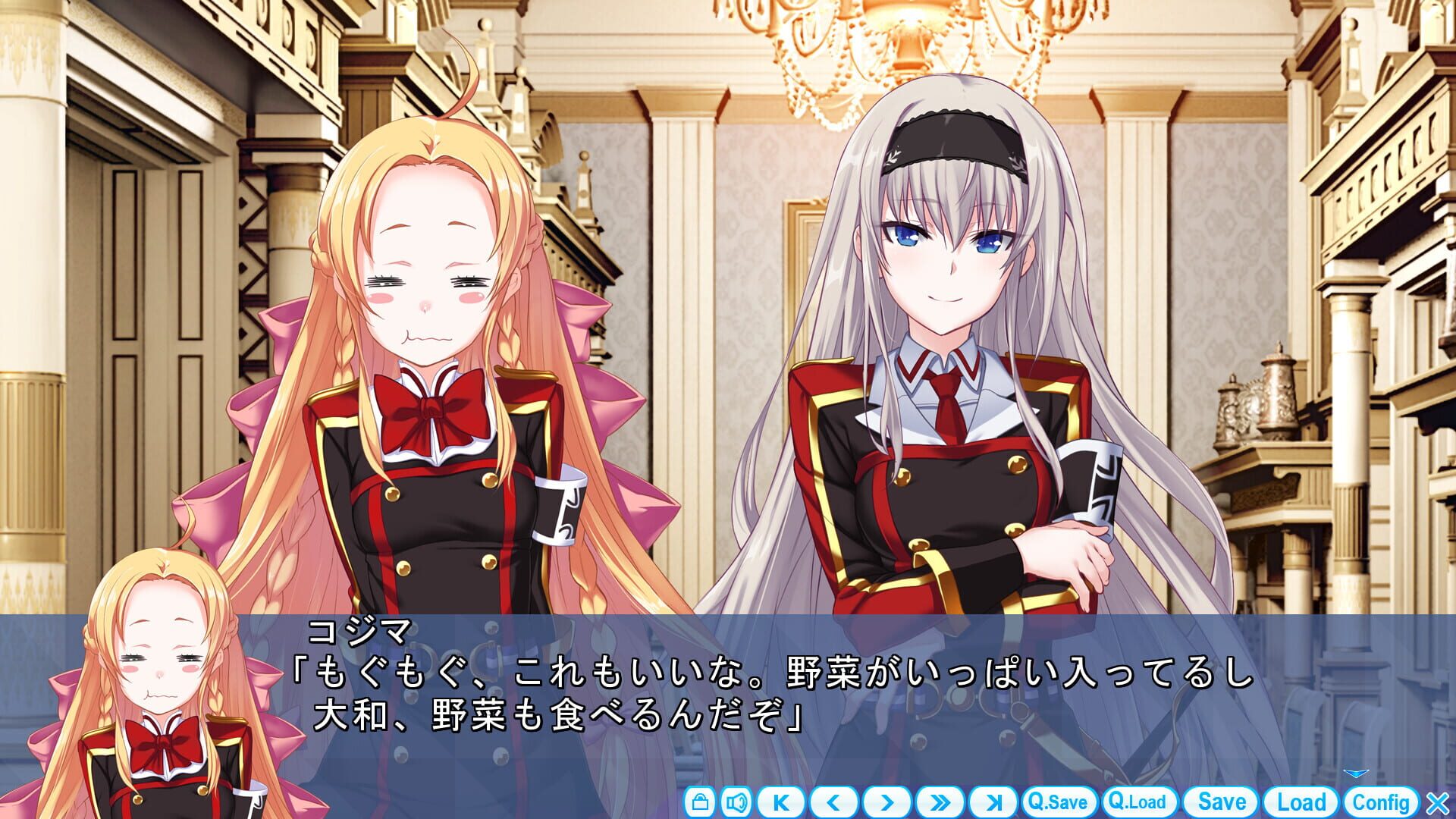 Screenshot for Maji de Watashi ni Koishinasai! A: Ryouken Route After