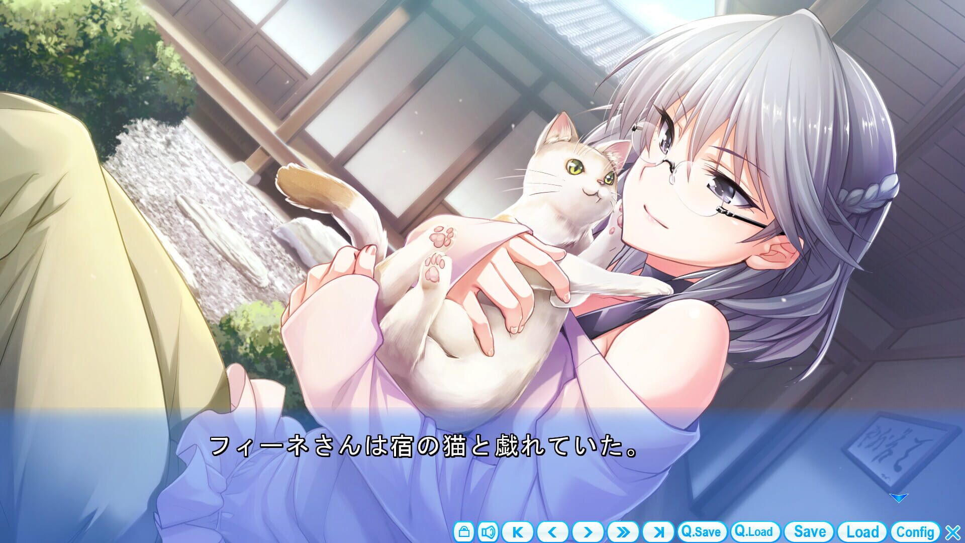 Screenshot for Maji de Watashi ni Koishinasai! A: Ryouken Route After