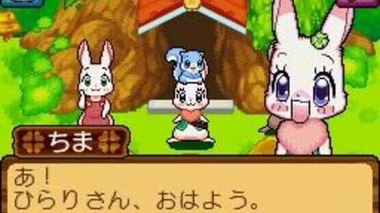 Screenshot for Happy Happy Clover