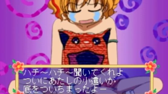 Screenshot for Super Gals! Kotobuki Ran Special: Ikemen Get You Gals Party