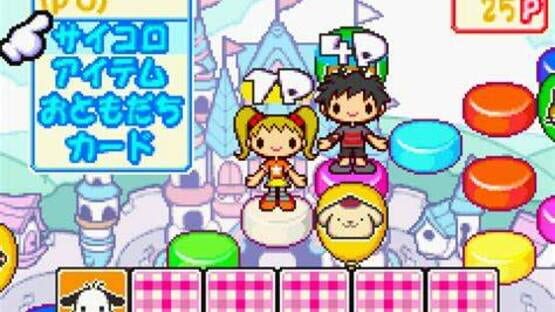 Screenshot for Sanrio Puroland: All-Characters