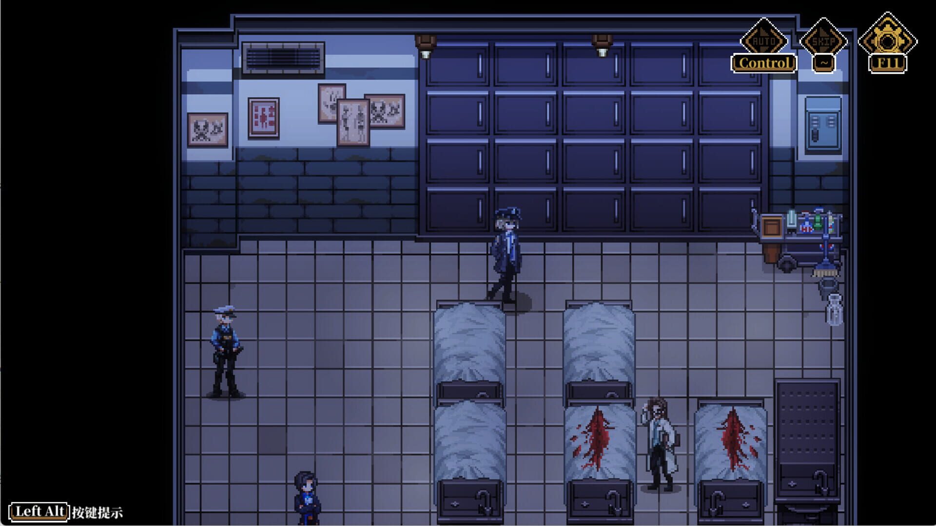 Screenshot for The Interpretation of Dreams