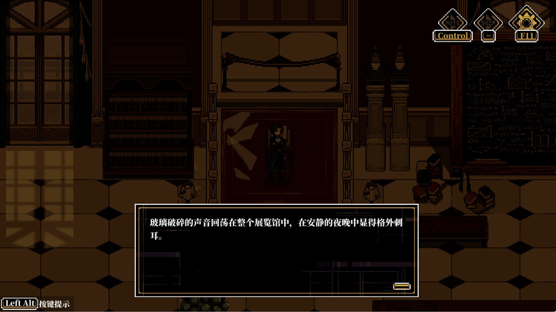 Screenshot for The Interpretation of Dreams