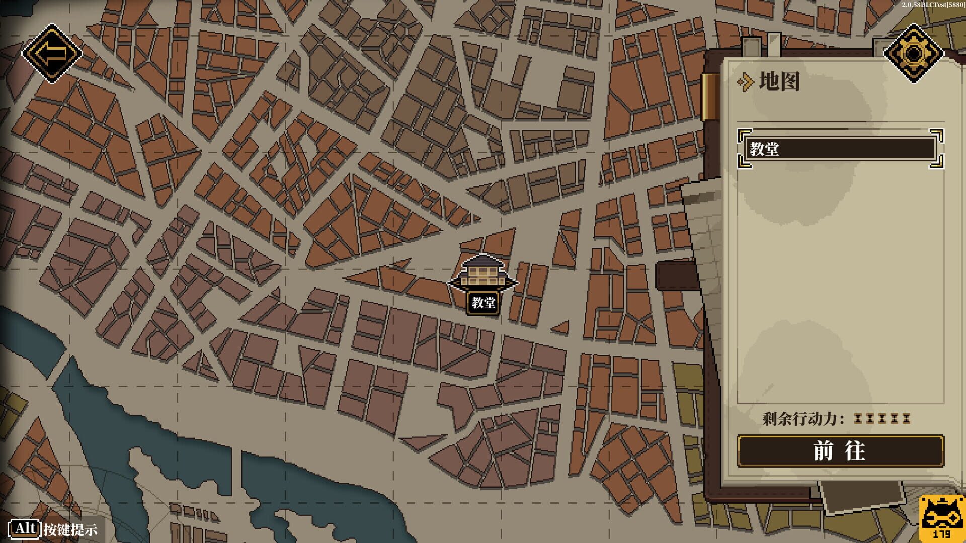 Screenshot for The Interpretation of Dreams