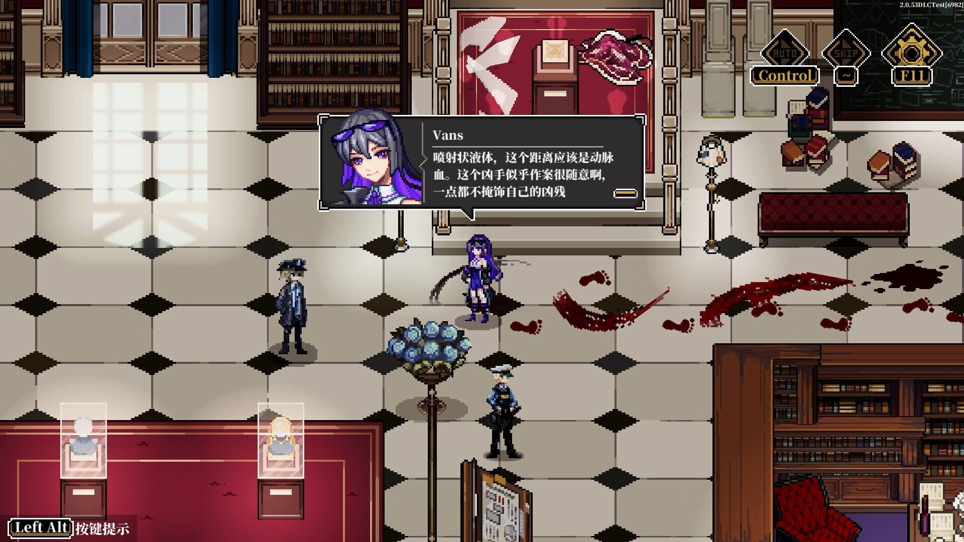 Screenshot for The Interpretation of Dreams