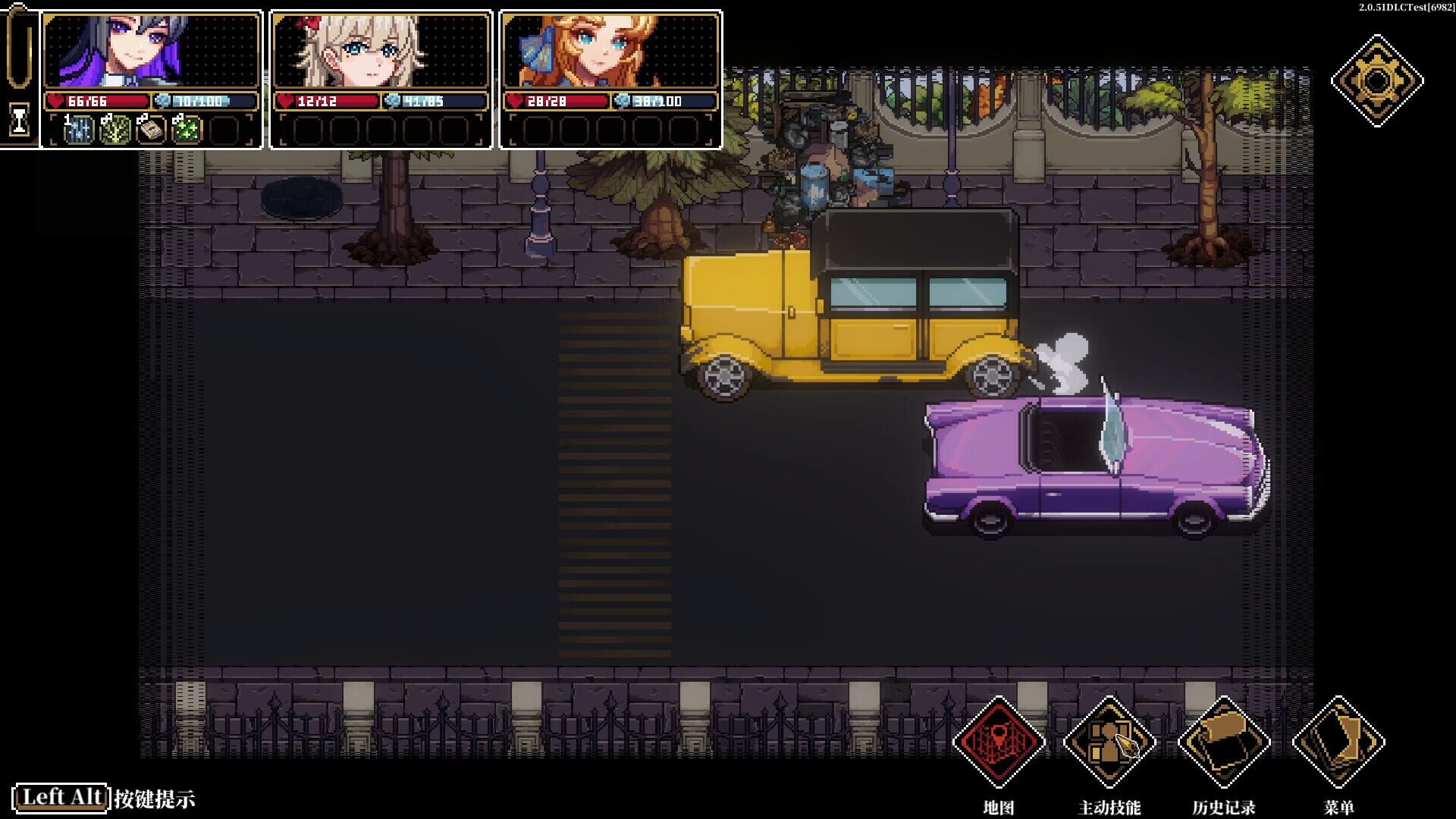 Screenshot for The Interpretation of Dreams