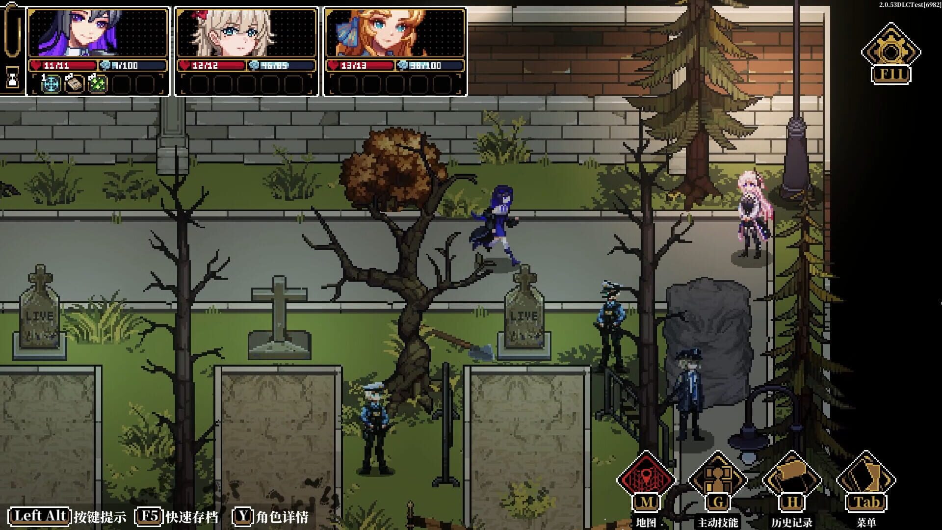 Screenshot for The Interpretation of Dreams