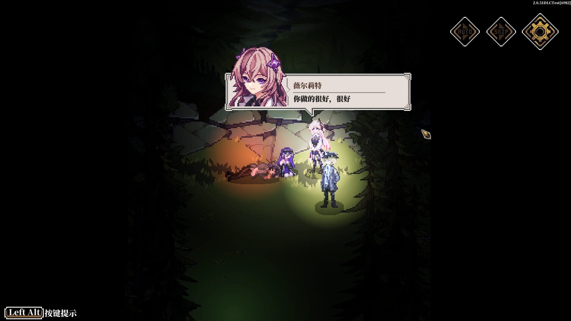 Screenshot for The Interpretation of Dreams