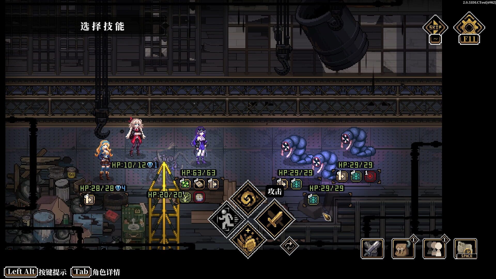 Screenshot for The Interpretation of Dreams