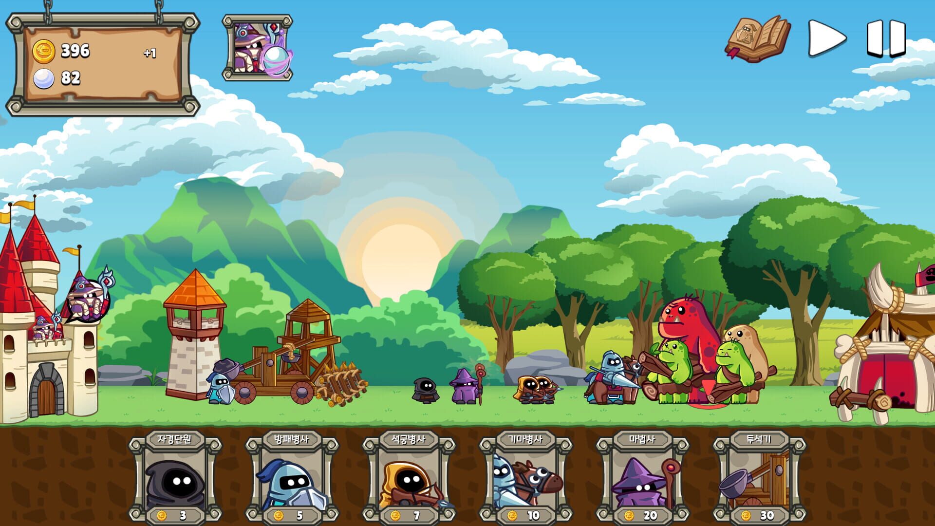Screenshot for Castle Hearts