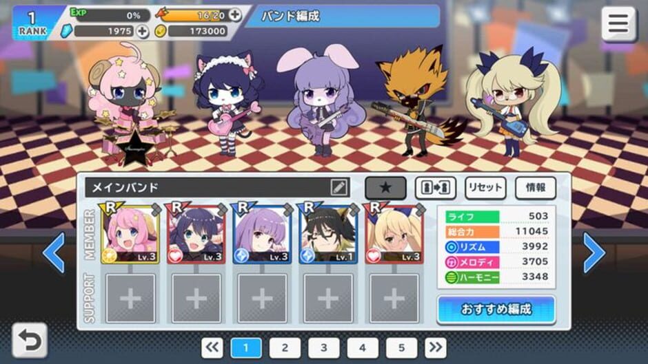 Screenshot for Show by Rock!! Fes A Live