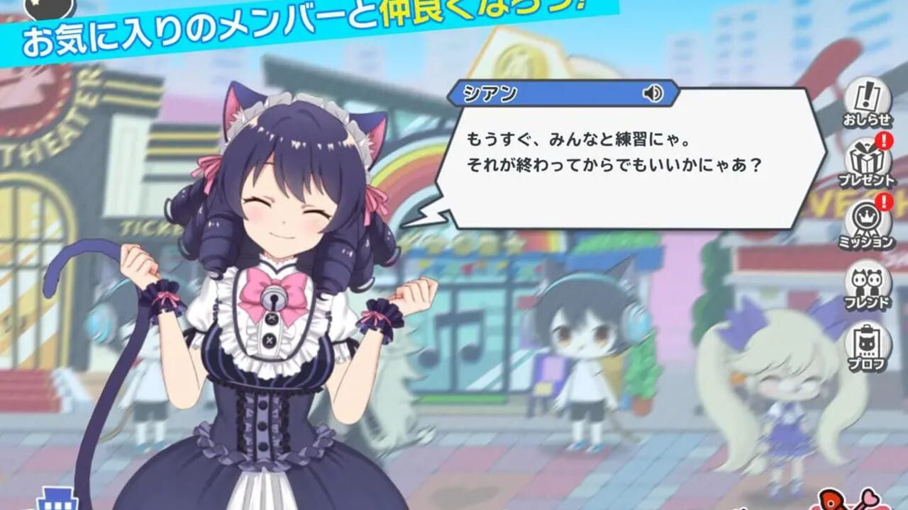 Screenshot for Show by Rock!! Fes A Live