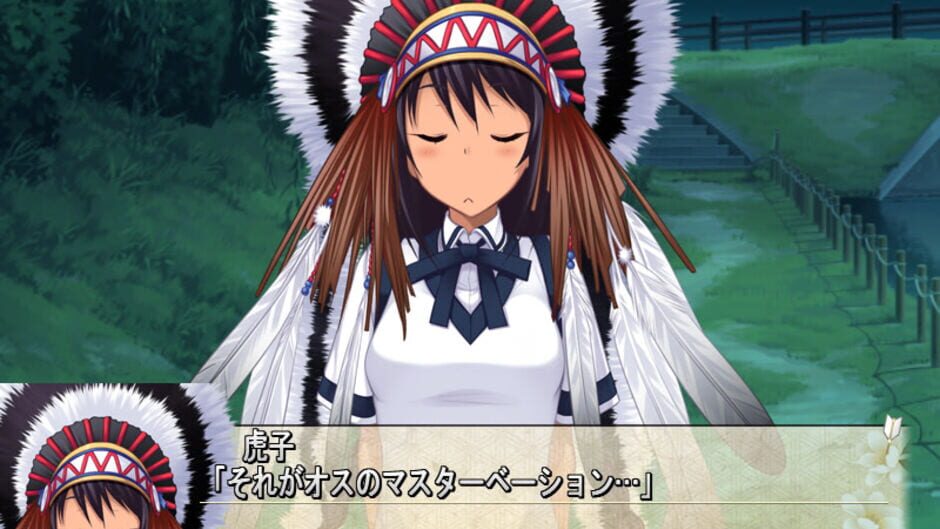 Screenshot for Maji de Watashi ni Koishinasai! A Plus Disk