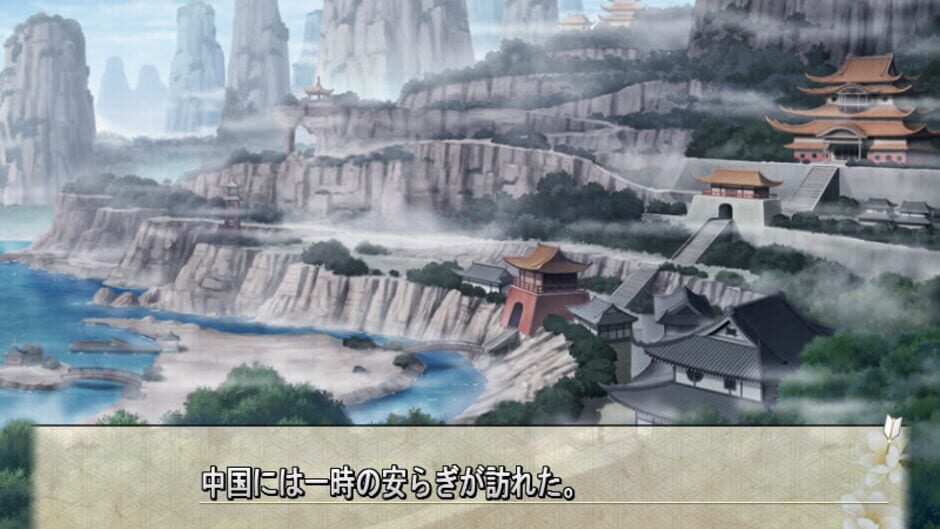Screenshot for Maji de Watashi ni Koishinasai! A Plus Disk