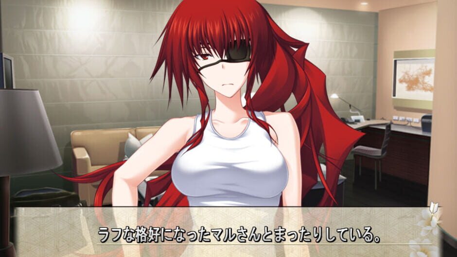 Screenshot for Maji de Watashi ni Koishinasai! A Plus Disk